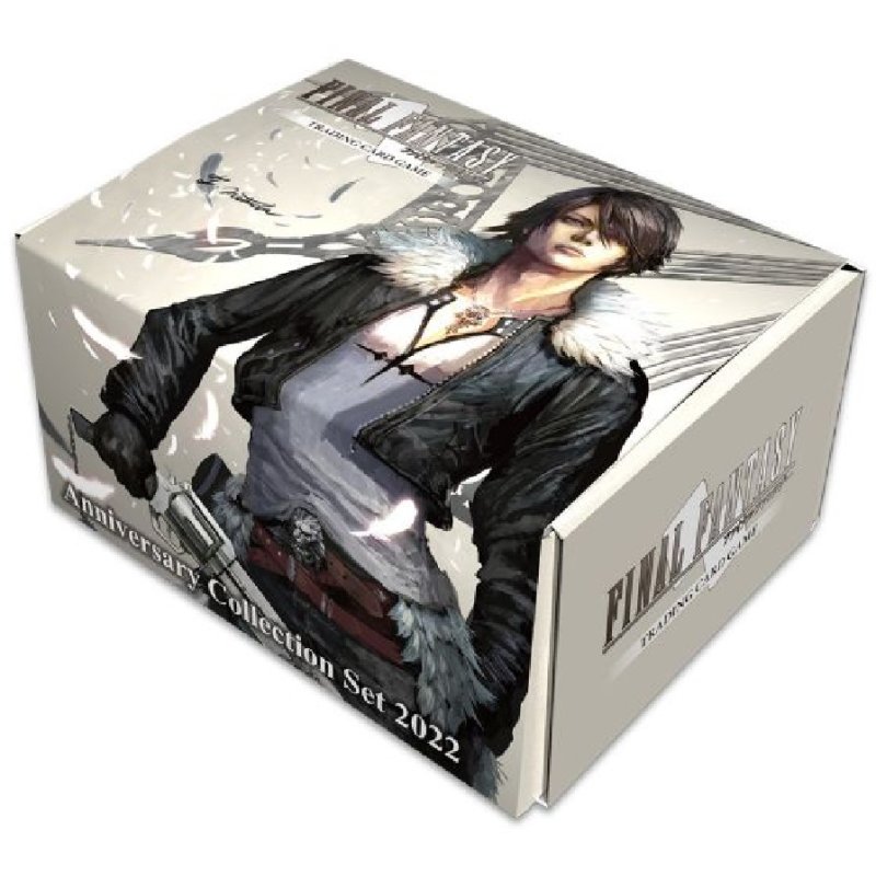 Final Fantasy TCG - Anniversay Collection Set - EN
