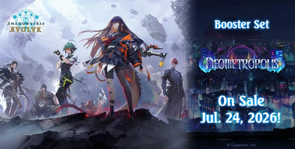 Shadowverse: Evolve - Neometropolis BP18 Booster Display (12 Booster) - EN