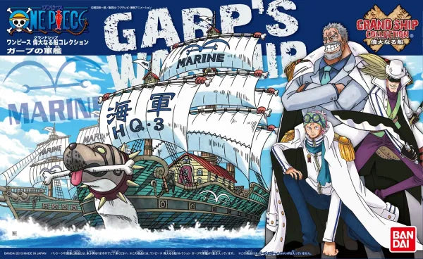 One Piece - Garp's Warship - Grand Ship Collection Model Kit