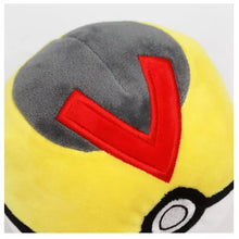 Pokémon - Levelball - 12,5cm Plüsch