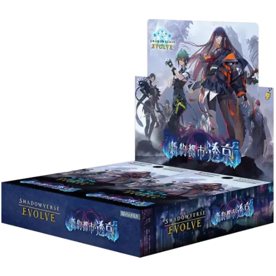 Shadowverse: Evolve - Neometropolis BP18 Booster Display (12 Booster) - EN