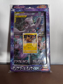 Pokémon - Sonne & Mond – Special Jumbo Card Pack „Mewtwo & Mew GX" - JP