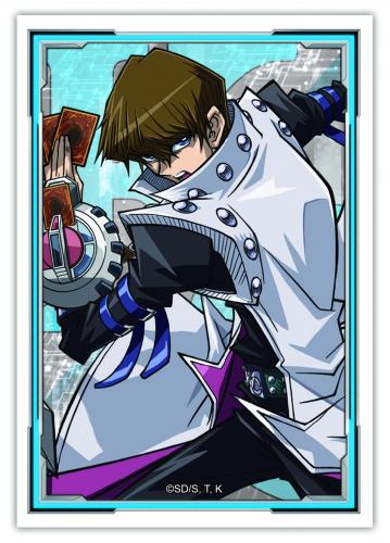 Konami - Yu-Gi-Oh! - Yugi & Kaiba Quarter Century (100 Sleeves) - SMALL