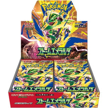 Pokémon - Storm Emerald Booster Display (30) - CN